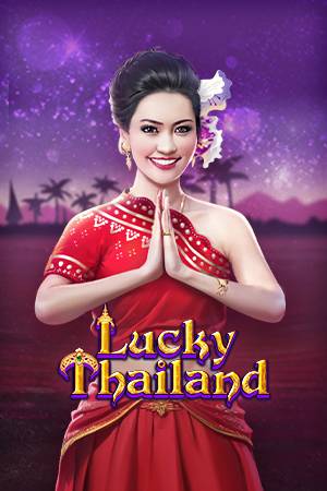 ไทยโชคดี
