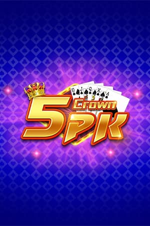 คราวน์ 5PK